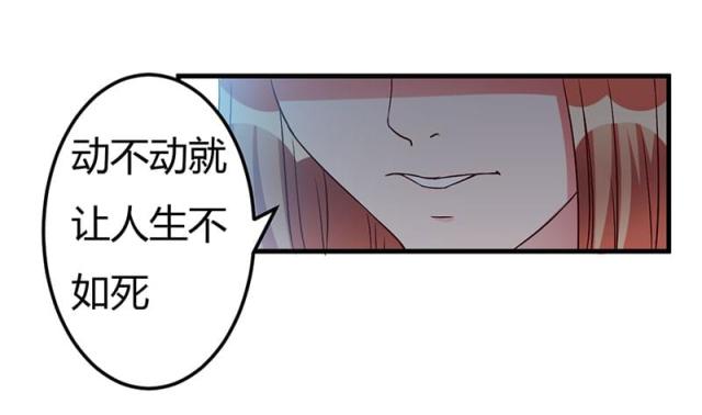 第47话15