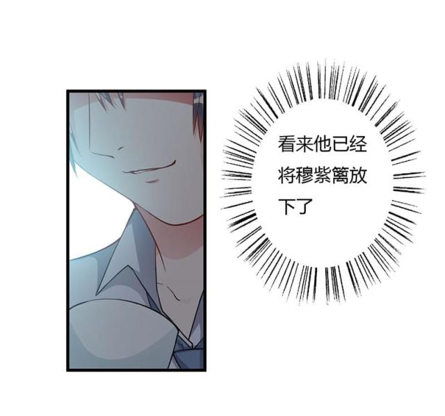 第70话0