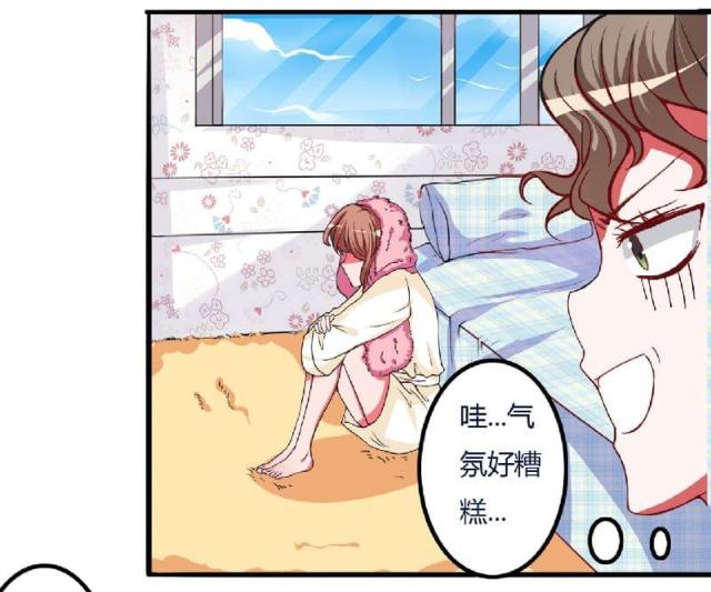 第5话11