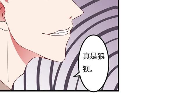 第22话7