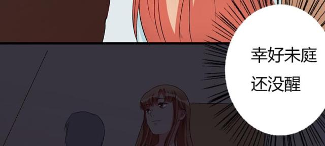 第41话32