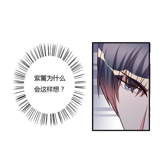 第64话17
