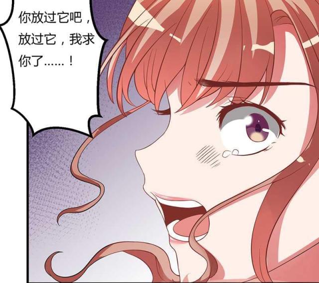 第16话31