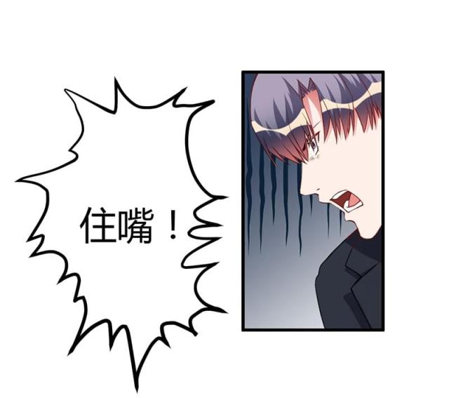 第84话15