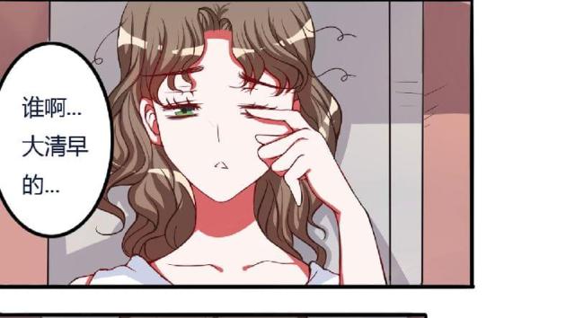 第5话6