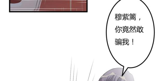 第45话38