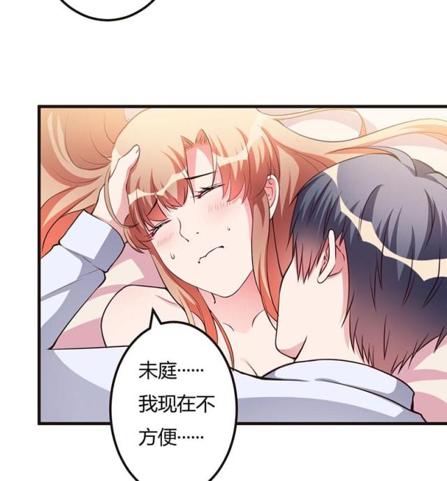第65话3