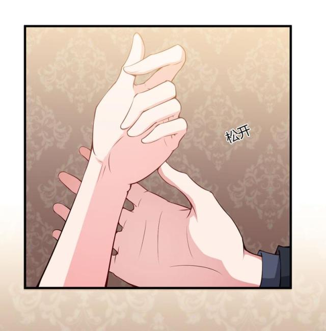 第97话27