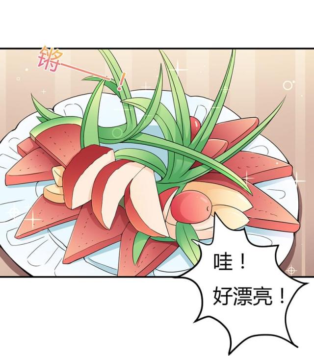 第95话8