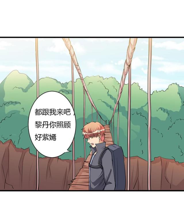 第100话22