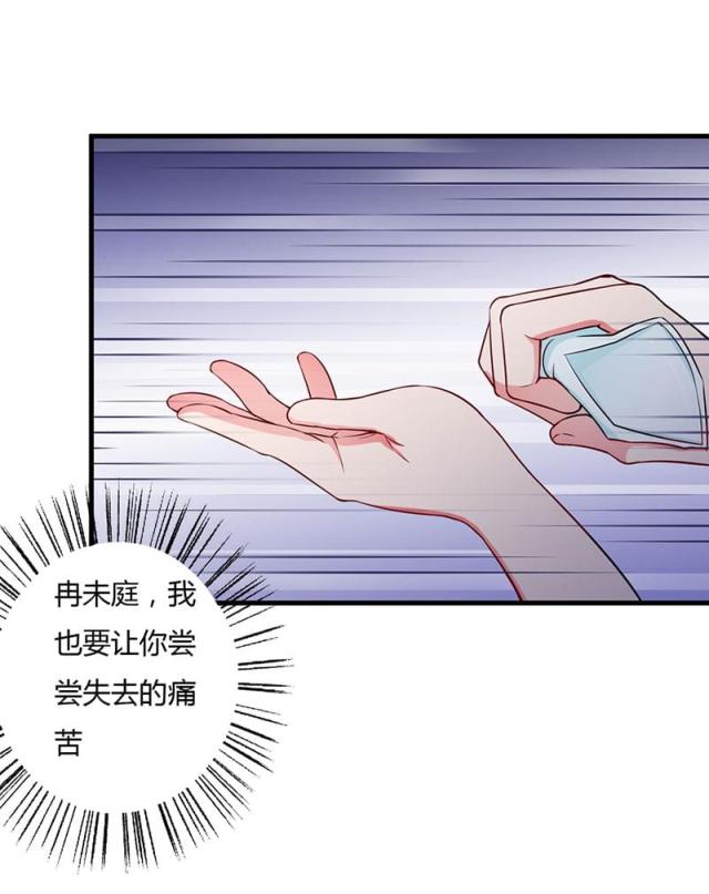 第75话2
