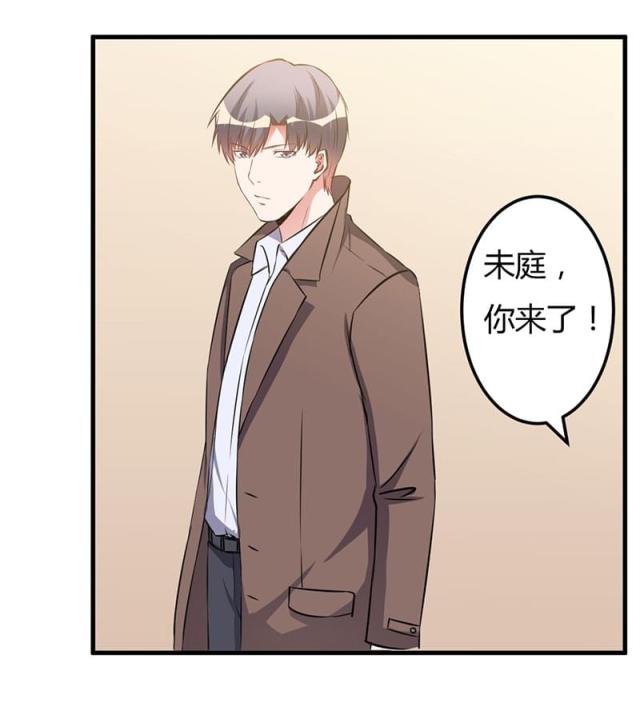 第54话27