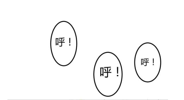 第49话9