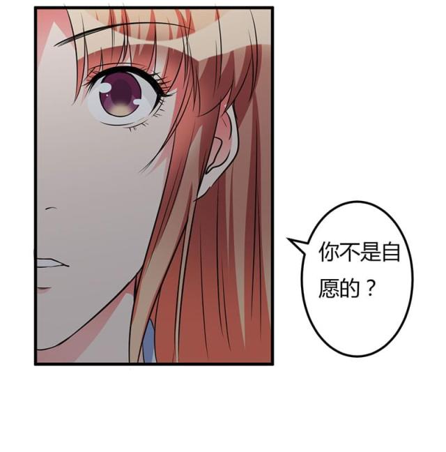 第54话15