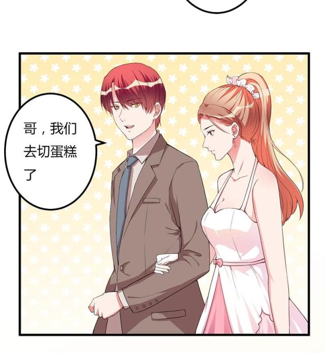 第84话18