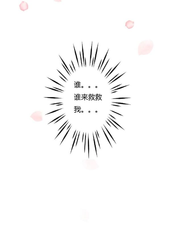 第1话44