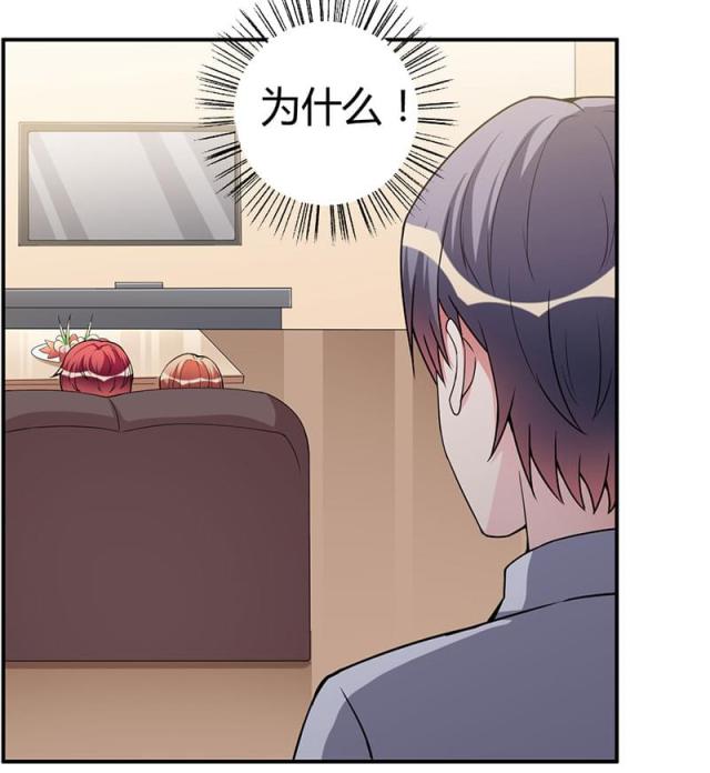 第95话12