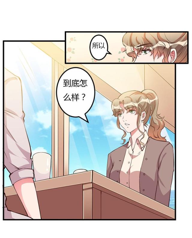 第60话1
