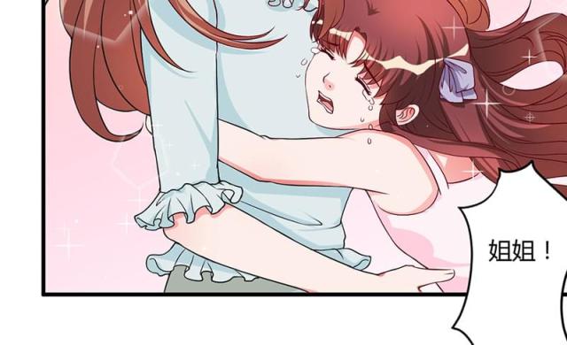 第38话22