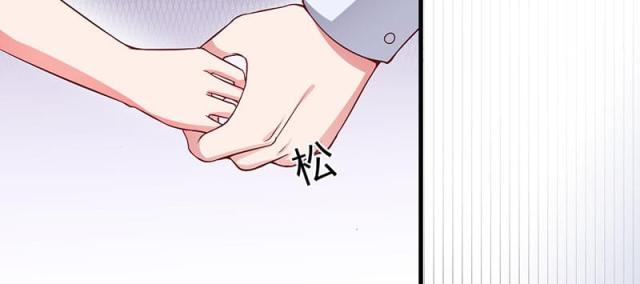 第42话19