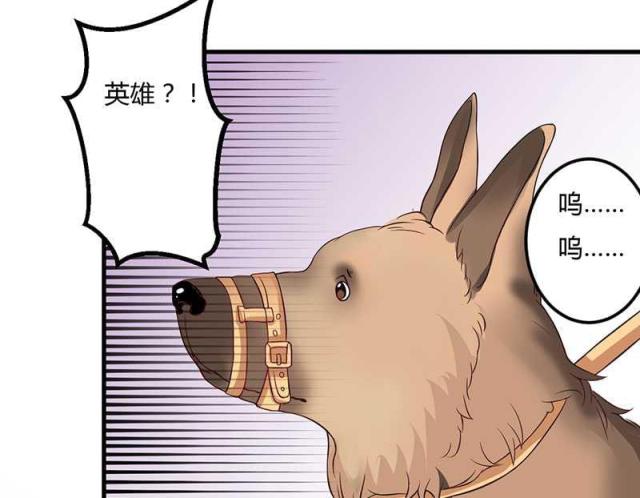 第16话18