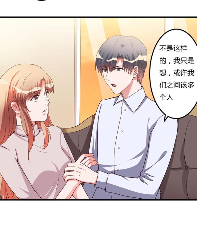 第64话20