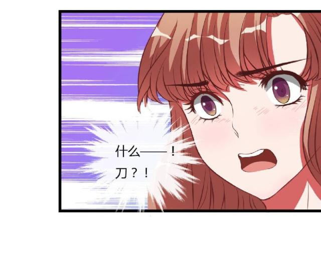 第6话10
