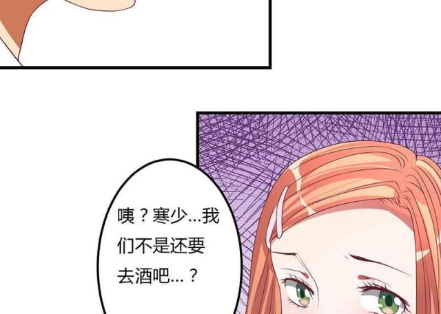 第17话16
