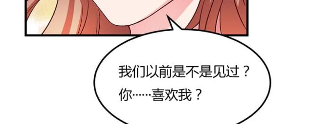 第33话40