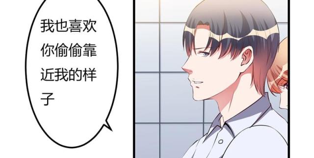 第36话20