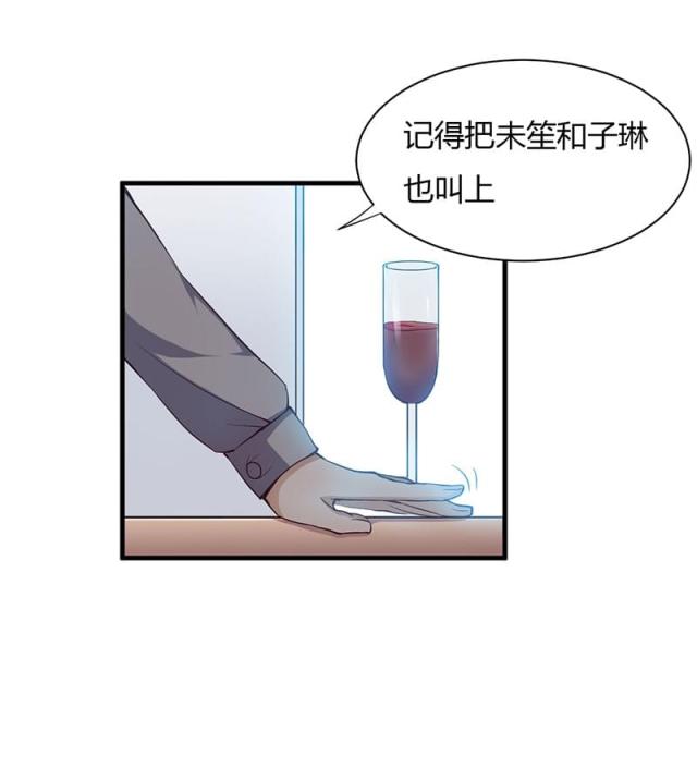 第91话8