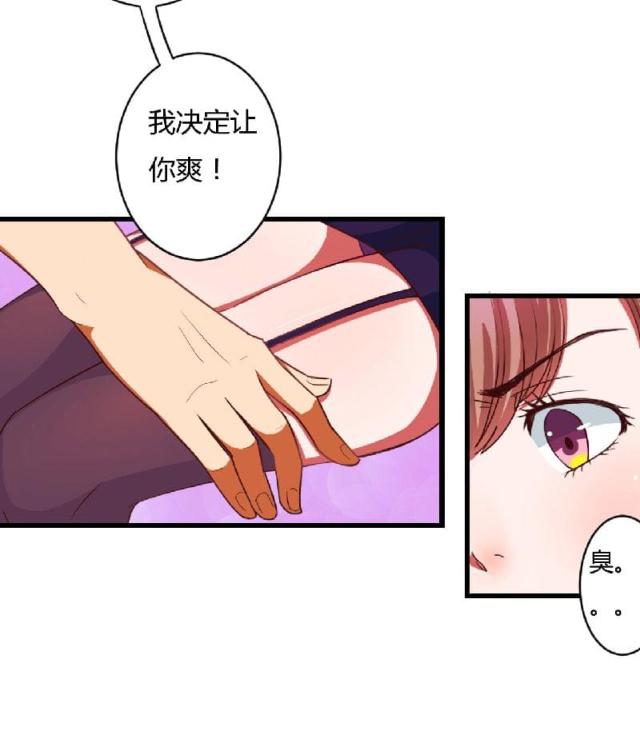 第1话35