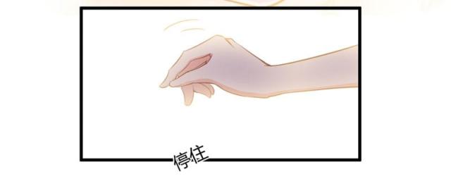 第97话13