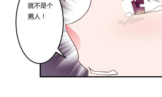 第24话25