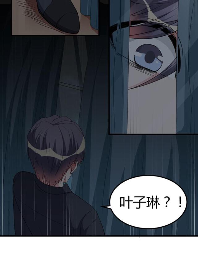 第87话25