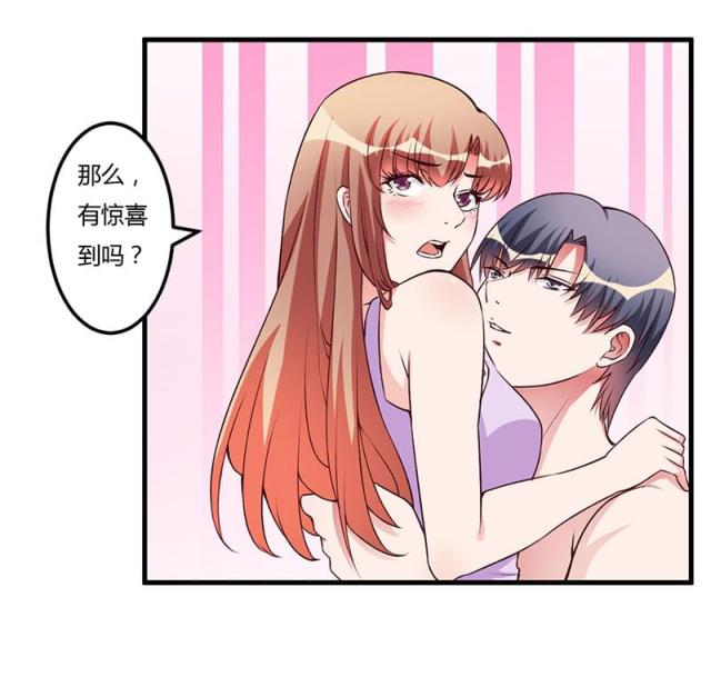 第61话28
