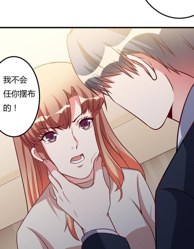 第68话10