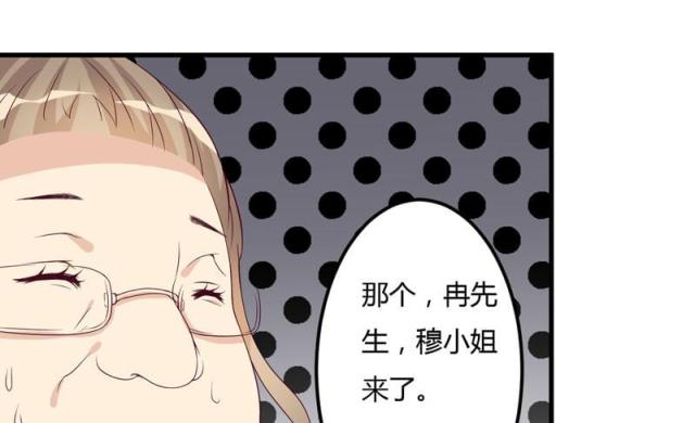 第21话15