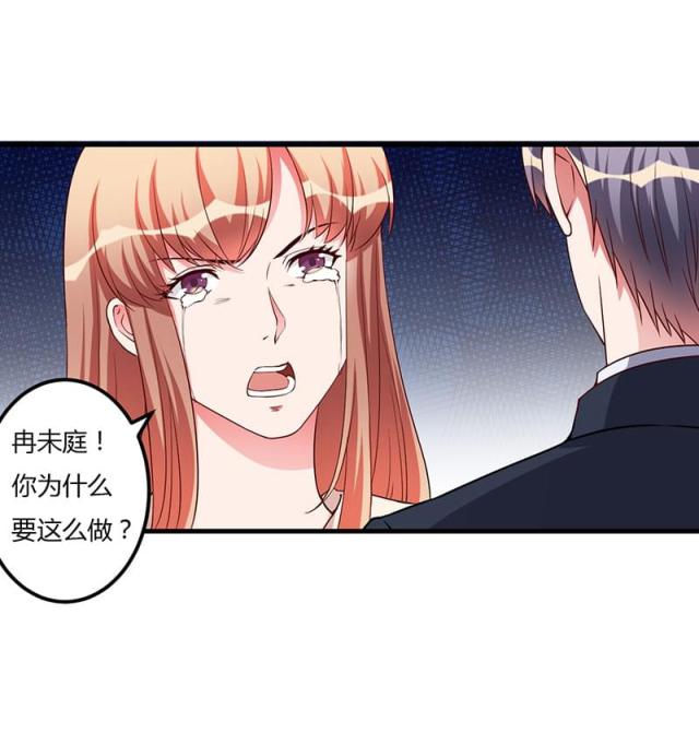 第72话18