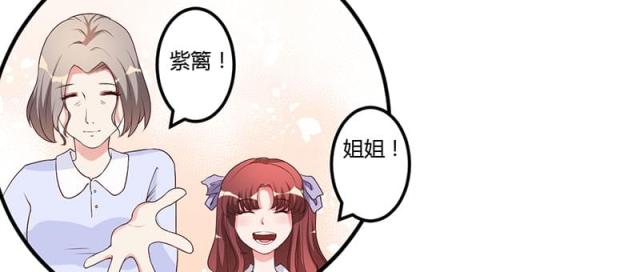 第33话0