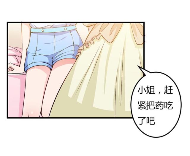 第59话10