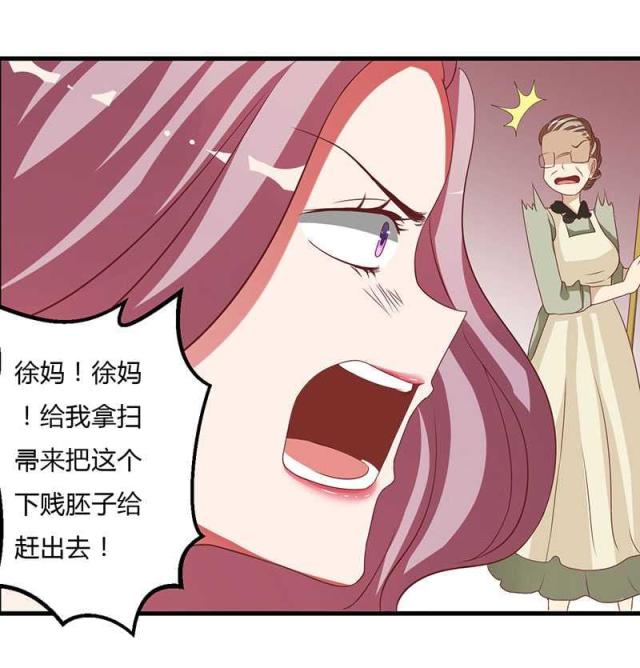 第10话24