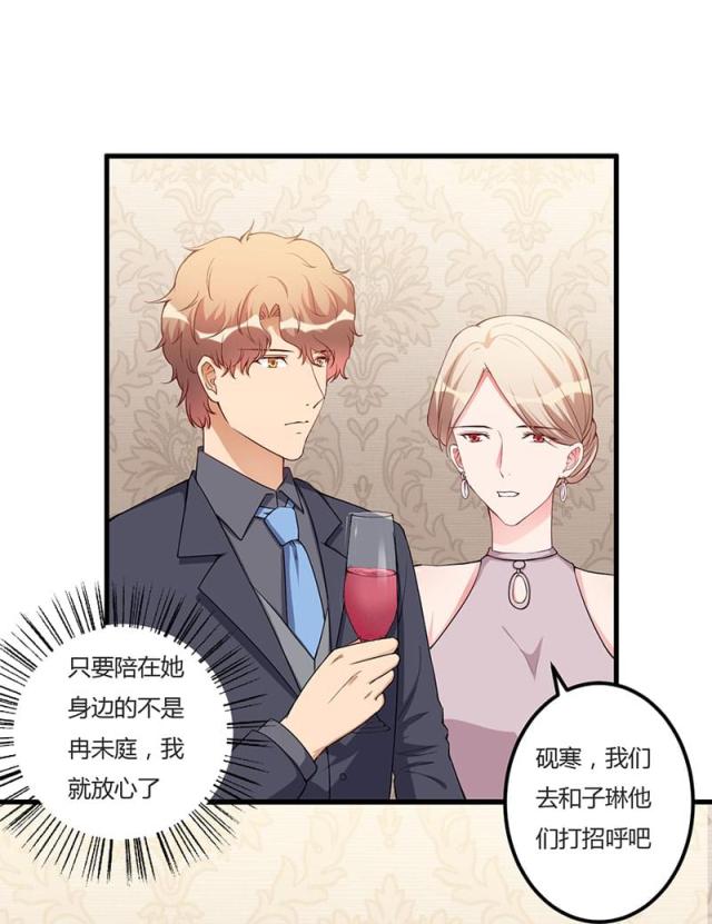 第91话22