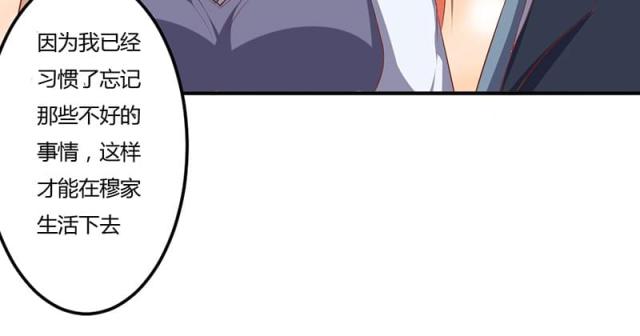 第35话16