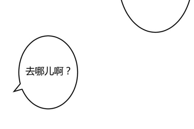 第55话26