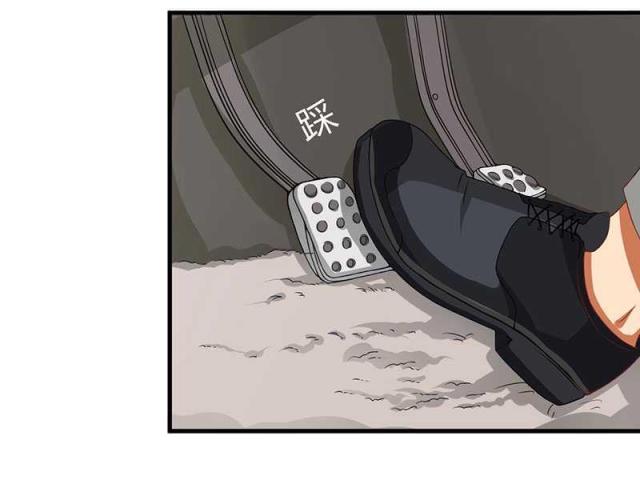 第17话9