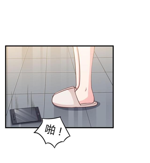 第71话14