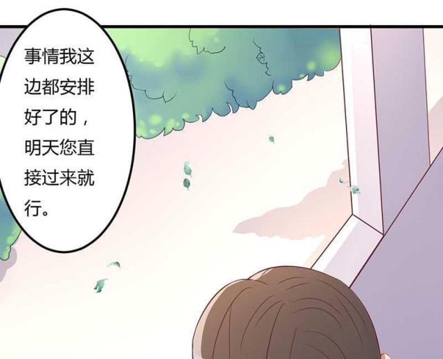 第11话21