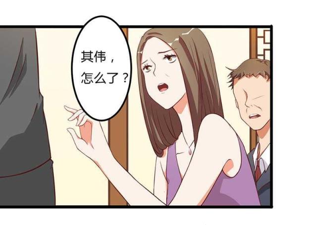 第8话20