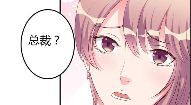 第31话38